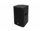 Preview: Passive Box mit 12" Woofer, 1,35" Treiber und 200 W RMS